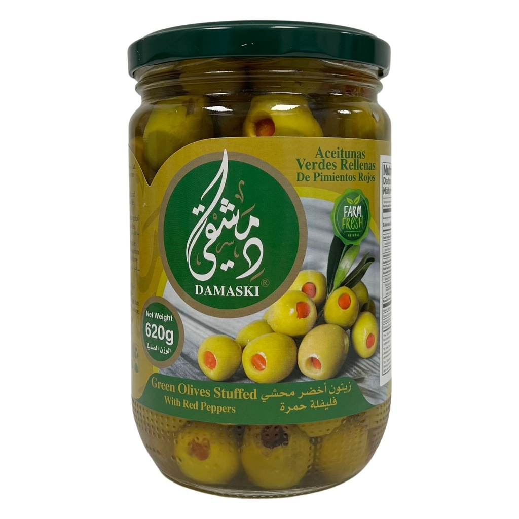 Damaski Green Olives Stuffed With Pepper 620g