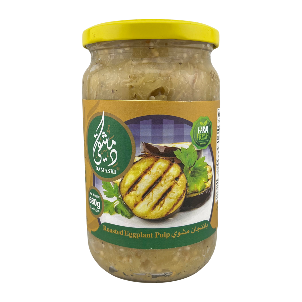 Damaski Roasted Eggplant Pulp 680g