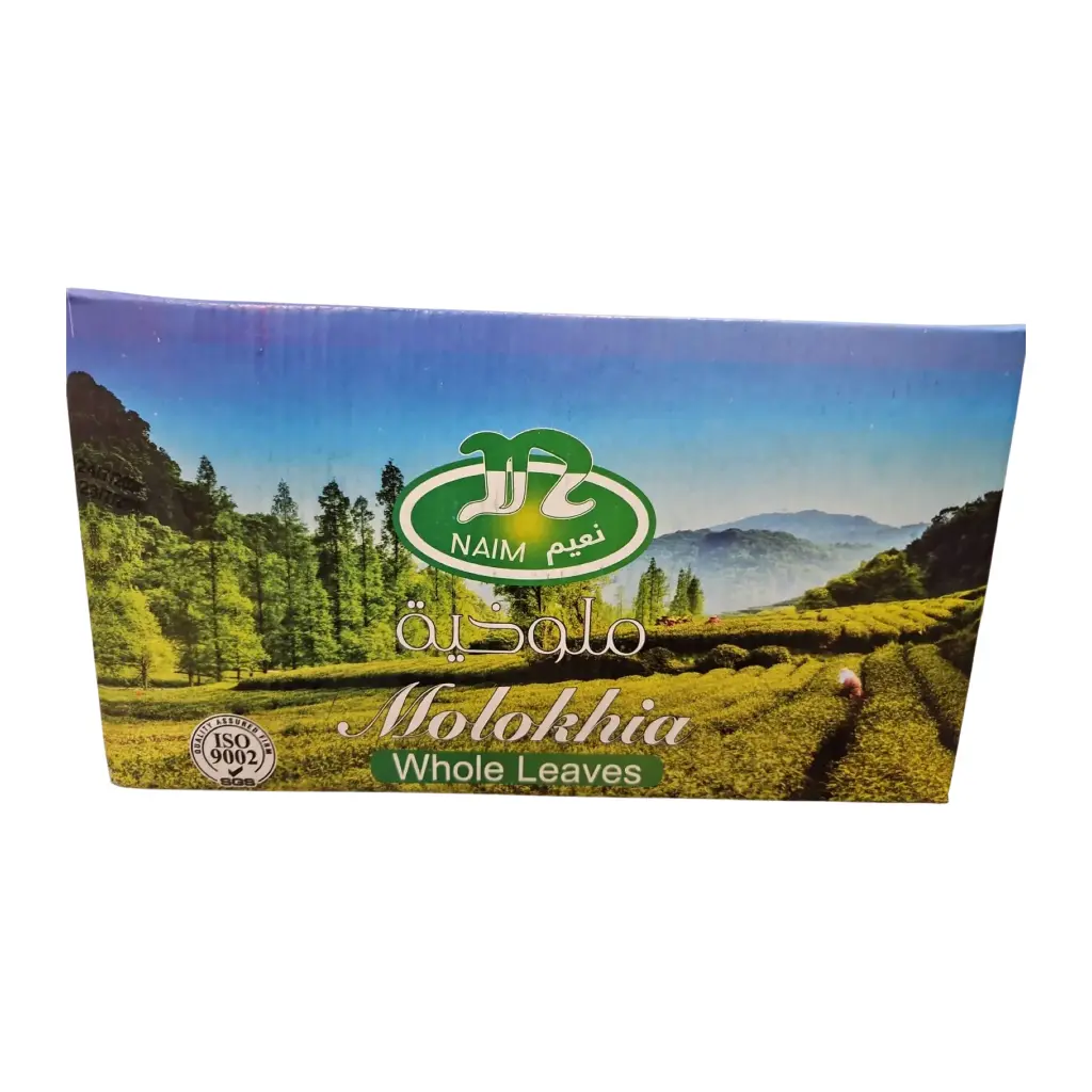 Egyptian Dry Mulokhia 400g