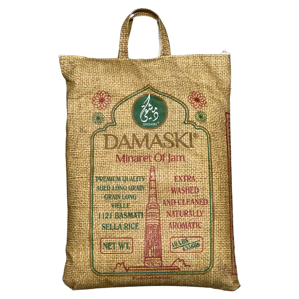 Damaski Premium Basmati Rice 10 lbs