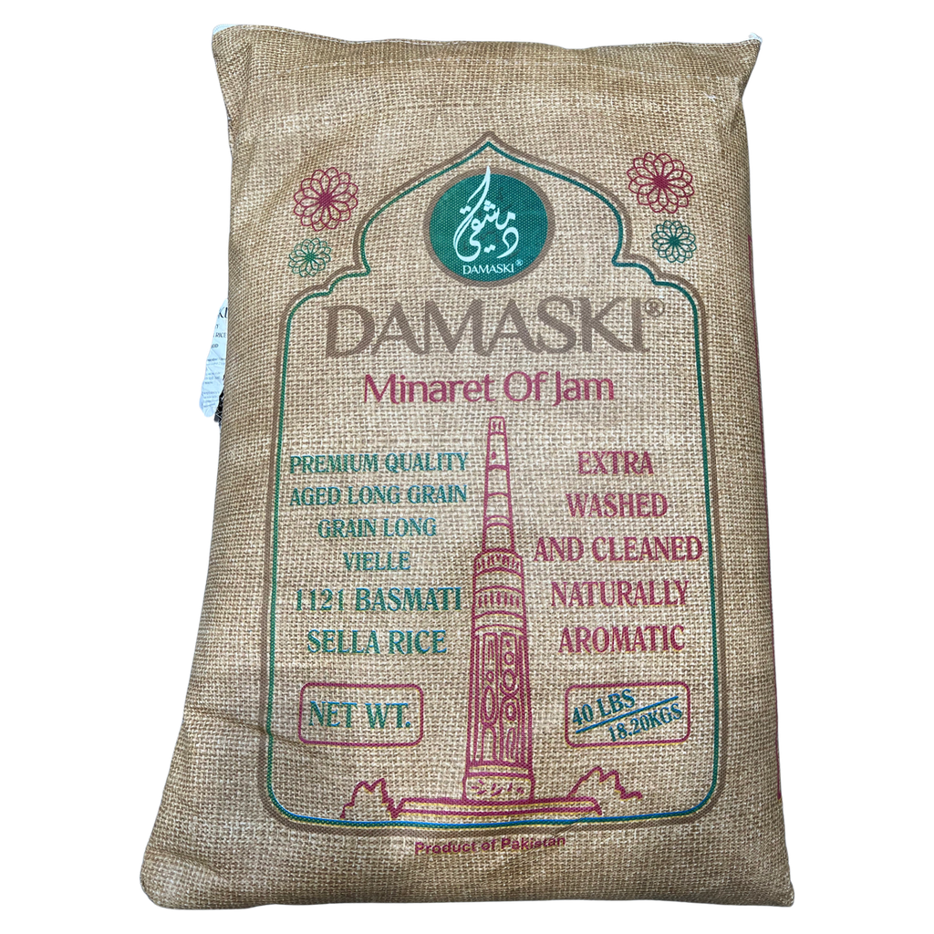 Damaski Premium Basmati Rice 40 lbs