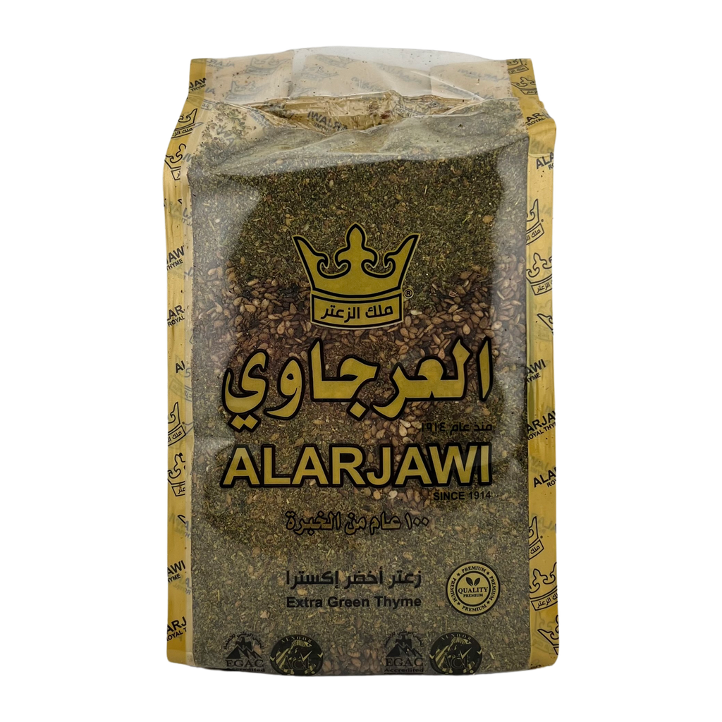 AlArjawi Green Zaatar 450g