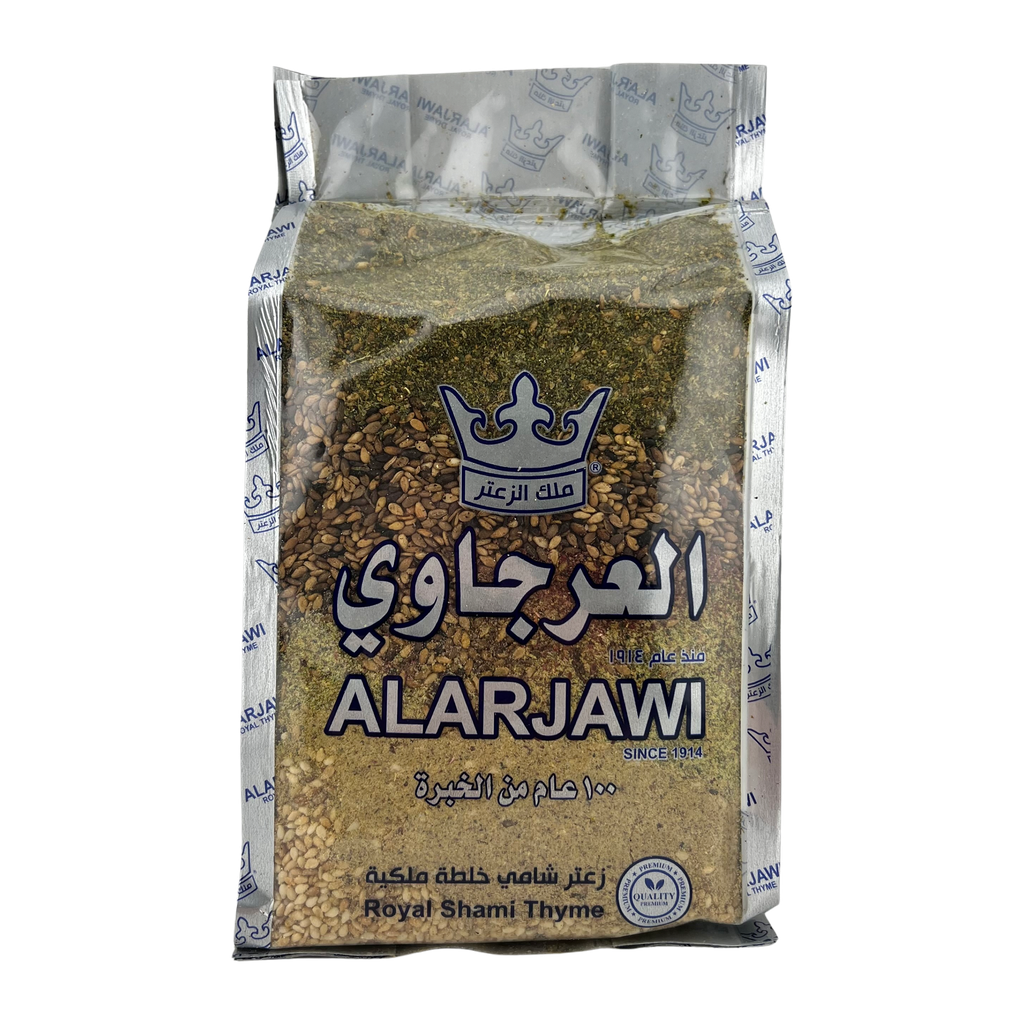 AlArjawi Royal Zaatar 450g