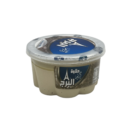 AlBurj Halva Plain 400g