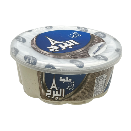 AlBurj Halva Plain 800g