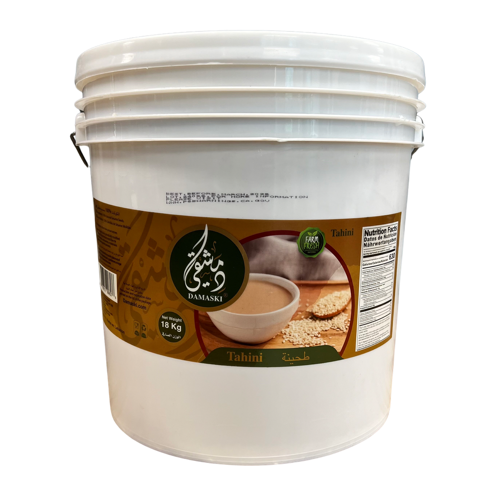 Damaski Tahini 40 lbs