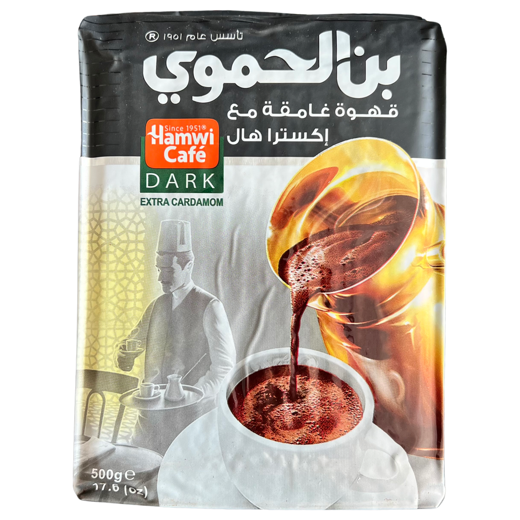 Hamwi Café Dark Extra Cardamom Black 450g