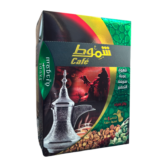 Shammout Saudi Coffee 220g (10 Bags)