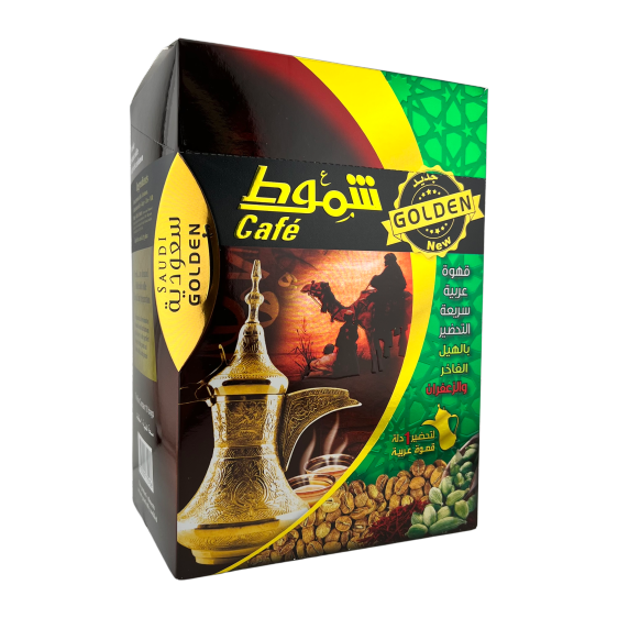 Shammout Golden Saudi Coffee 220g (10 Bags)