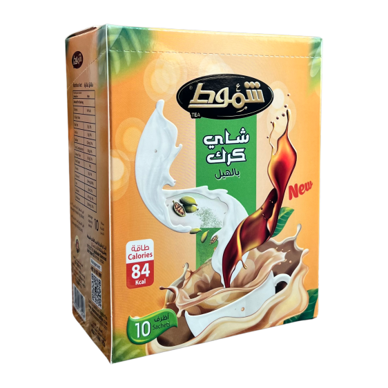 Shammout Karak Tea With Cardamom