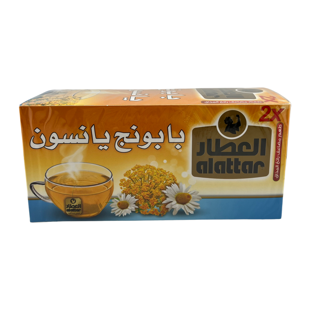 AlAttar Chamomile & Aniseed (Yansoon) Tea 20 Bags