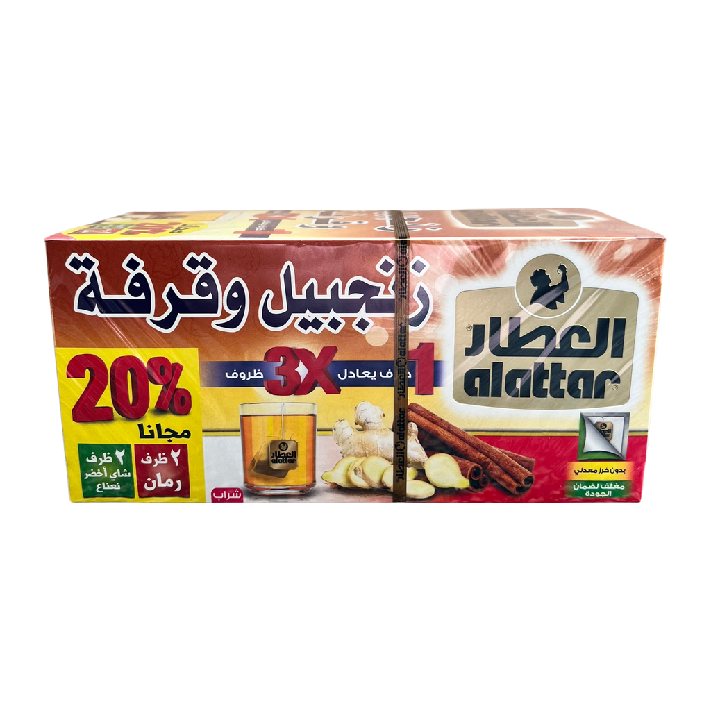AlAttar Ginger & Cinnamon Tea 20 Bags