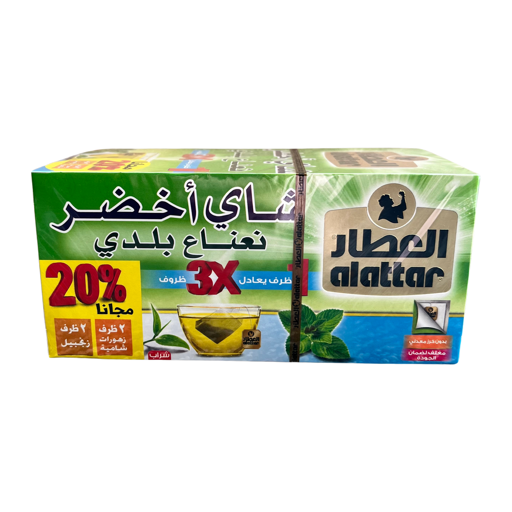 AlAttar Green Tea With Baladi Mint 20 Bags