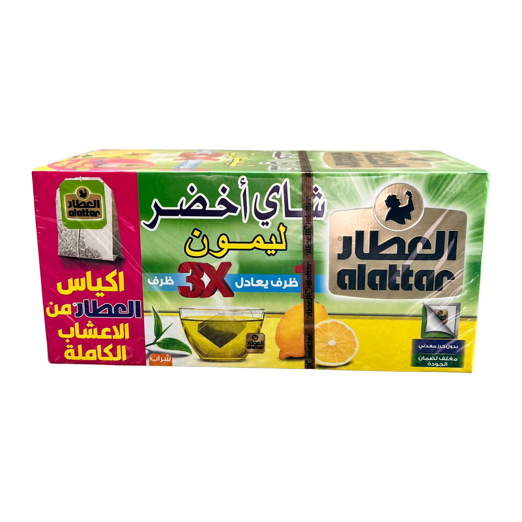 AlAttar Green Tea With Lemon 20 Bags