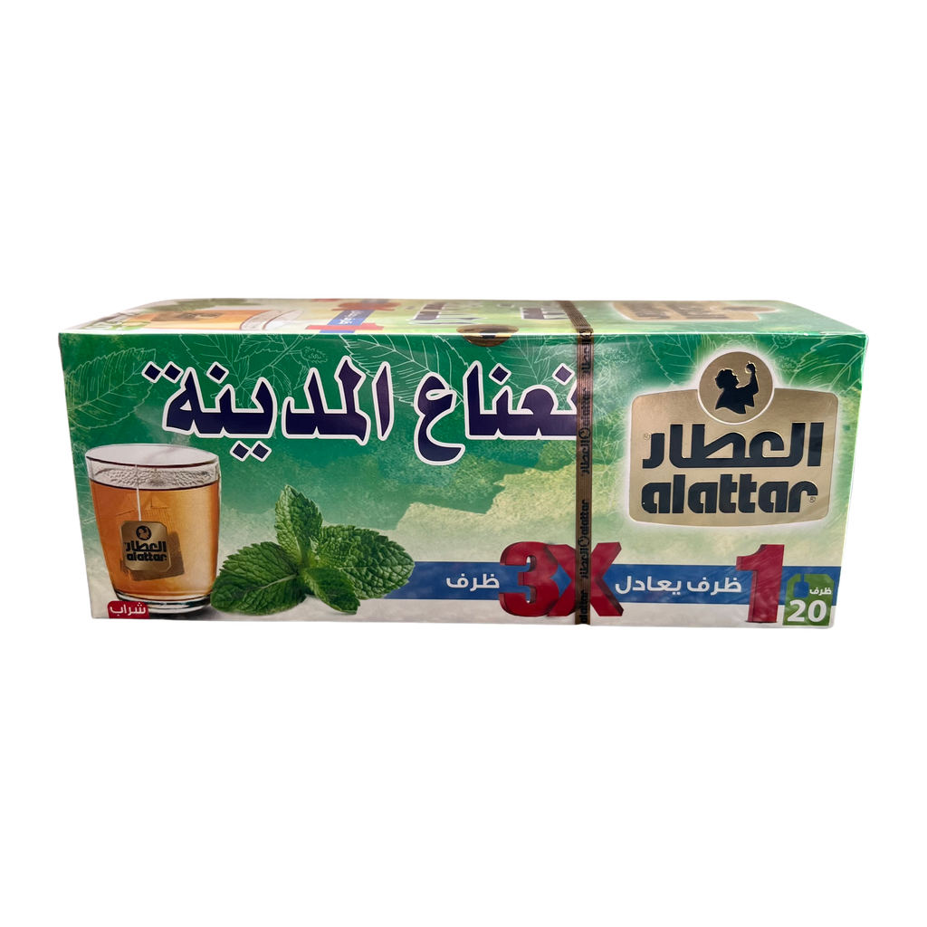 AlAttar AlMadina Mint Tea 20 Bags