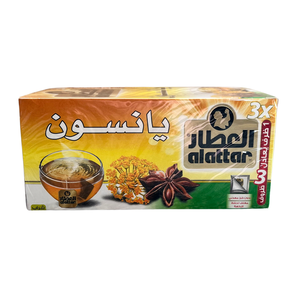 AlAttar Aniseed (Yansoon) Tea 20 Bags