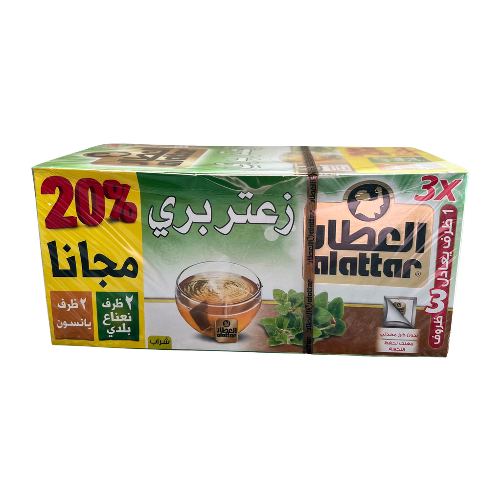 AlAttar Wild Thyme Tea 20 Bags
