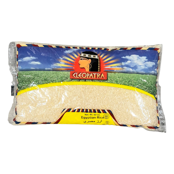Clic Camolino Egyptian Rice 5 lbs