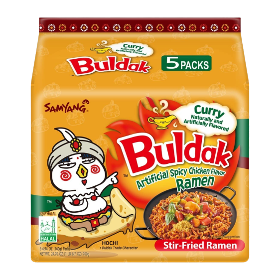 Samyang Buldak Curry (5 Pack)