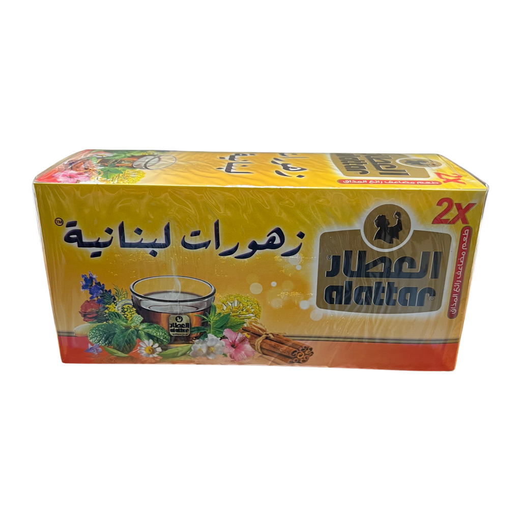 AlAttar Zhourat Lebnanie 20 Bags
