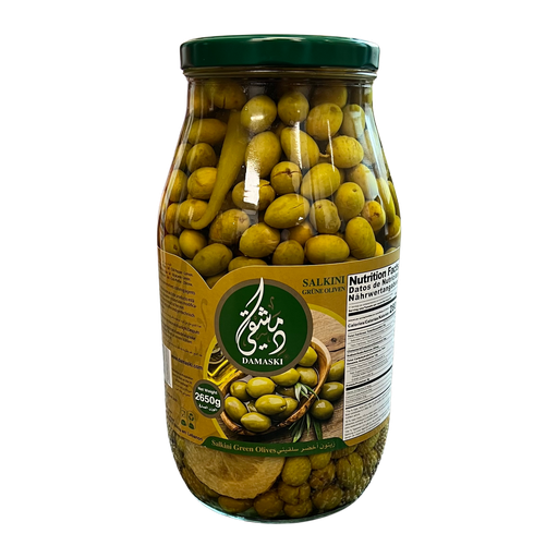 [997807] Damaski Green Olive Salkini 2650g