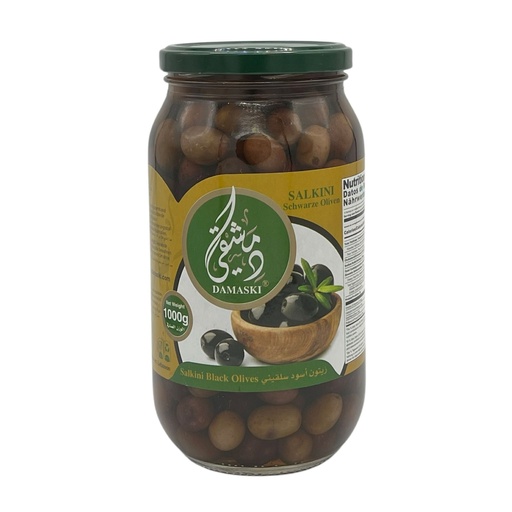 [997456] Damaski Black Olive Salkini 1000g