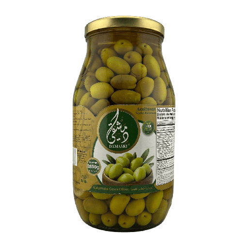 [998347] Damaski Green Olive Kalamata 3000g