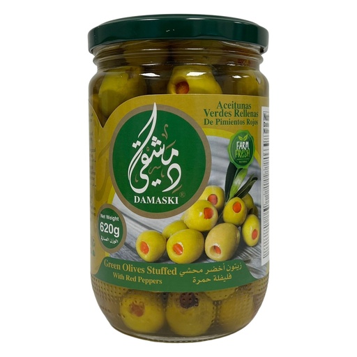 [997852] Damaski Green Olives Stuffed With Pepper 620g