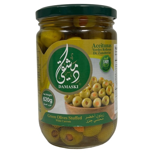 [997876] Damaski Green Olives Stuffed With Carrot 620g