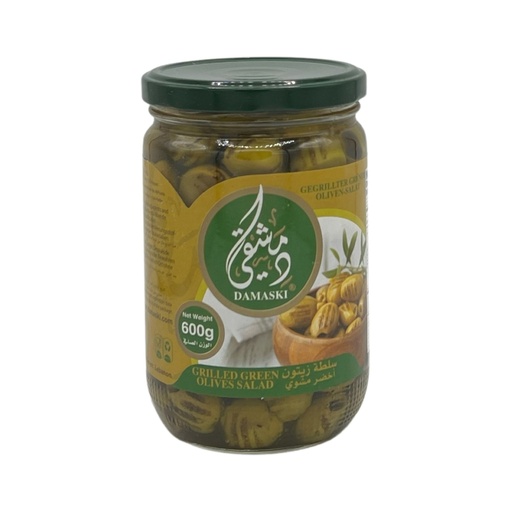 [997487] Damaski Grilled Green Olive Salad In Oil 620g