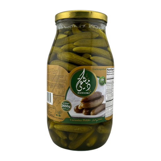 [863110] Damaski Cucumber Pickles 2750g