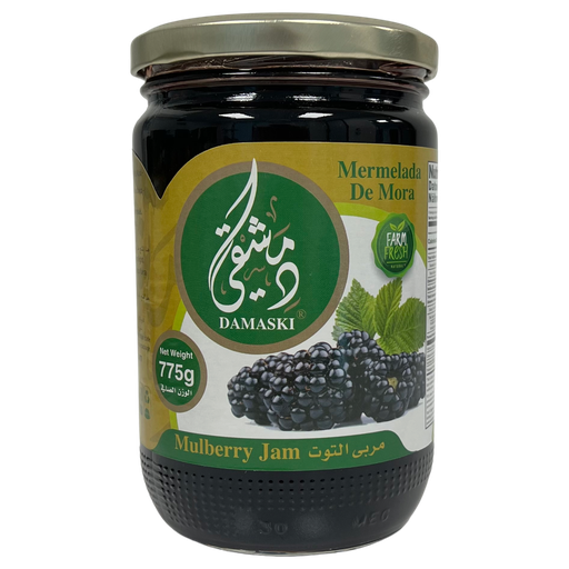 [998132] Damaski Mulberry Jam 775g