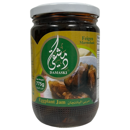 [998149] Damaski Eggplant Jam 775g