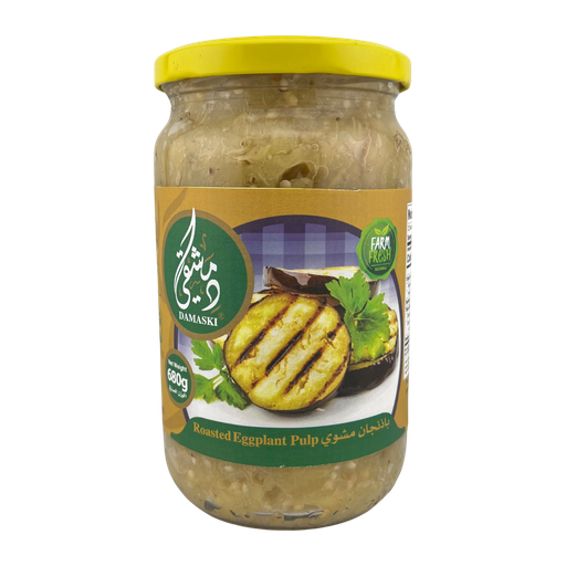 [999078] Damaski Roasted Eggplant Pulp 680g