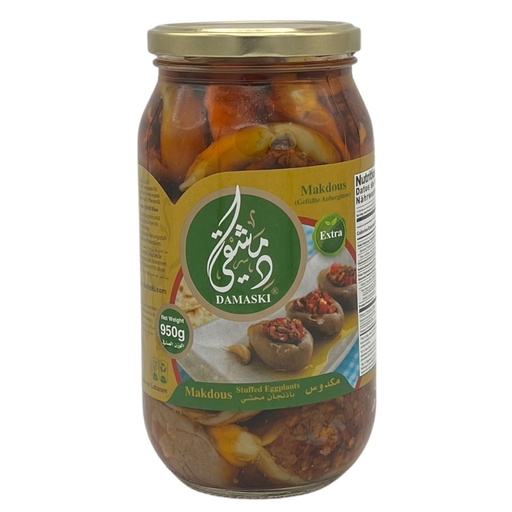 [997500] Damaski Makdous Eggplant Extra 950g