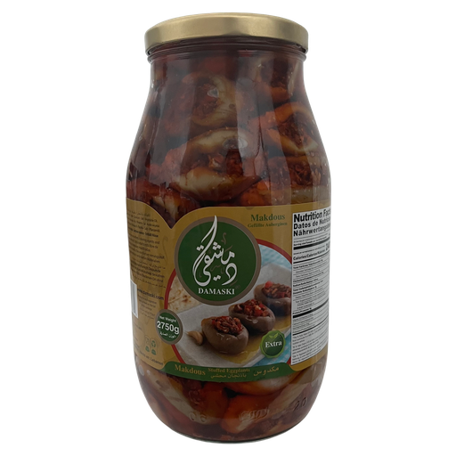 [997845] Damaski Makdous Eggplant Extra 2750g