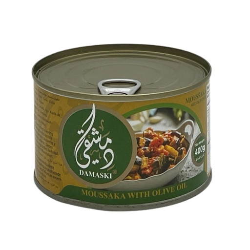 [997739] Damaski Eggplant In Oil 400g