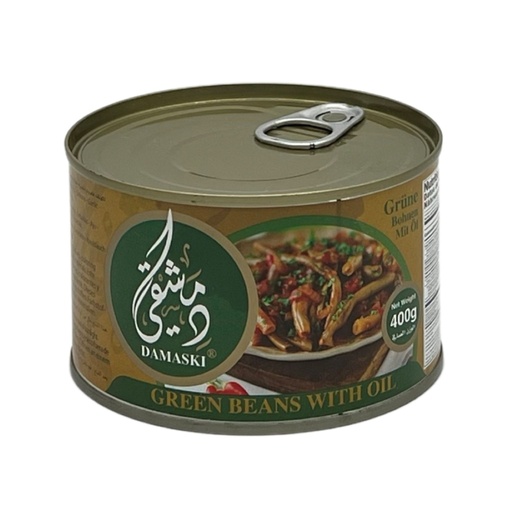 [997722] Damaski Green Beans In Oil 400g