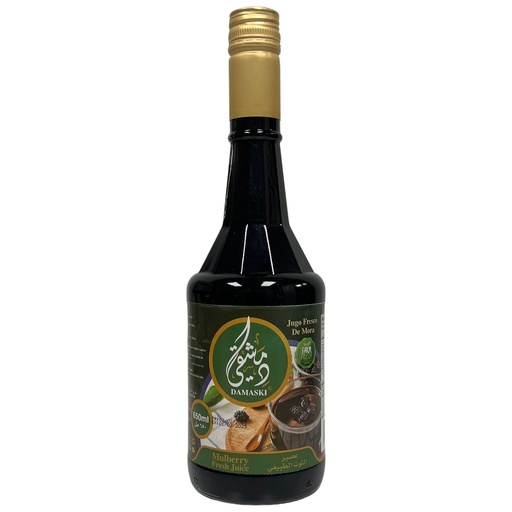 [997944] Damaski Mulberry Fresh Syrup 650g
