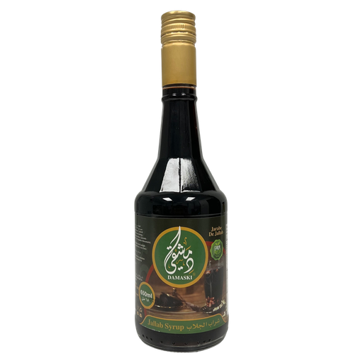 [997920] Damaski Jallab Syrup 650g
