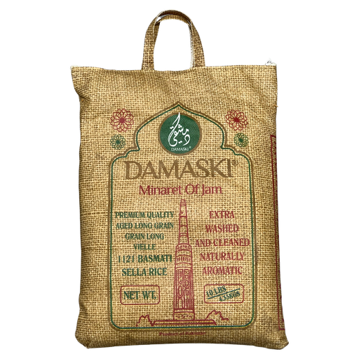 [998217] Damaski Premium Basmati Rice 10 lbs