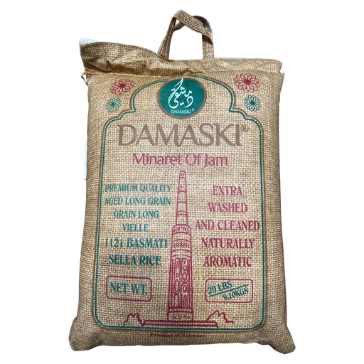 [998224] Damaski Premium Basmati Rice 20 lbs