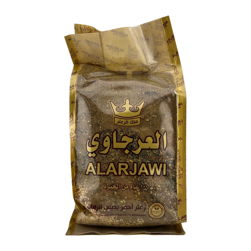 [016231] AlArjawi Red Zaatar 450g