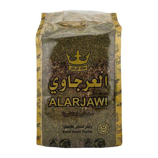 [026230] AlArjawi Green Zaatar 450g