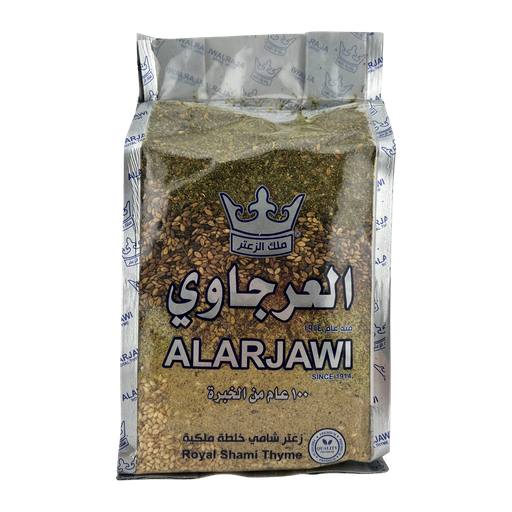 [036239] AlArjawi Royal Zaatar 450g