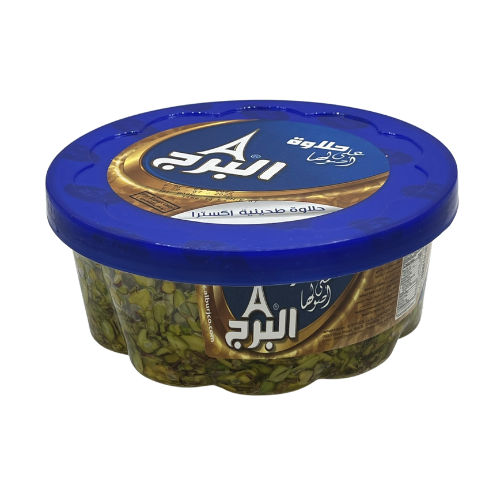 [020677] AlBurj Halva Extra Pistachio 800g