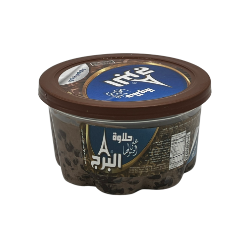 [020530] AlBurj Halva Choco 400g