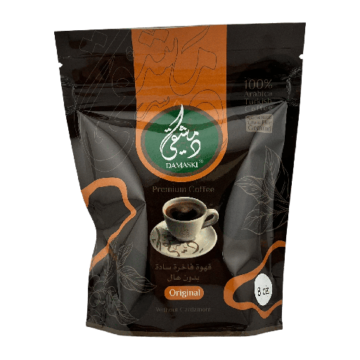 [998262] Damaski Turkish Coffee Plain 8 oz