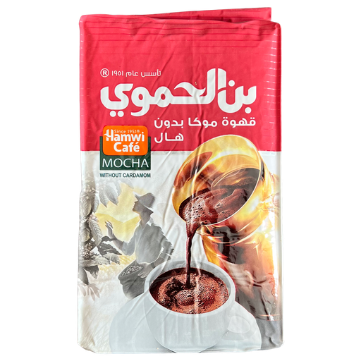 Hamwi Café Mocha Red 450g