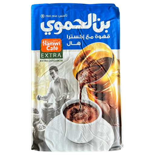 Hamwi Café Extra Cardamom Blue 450g